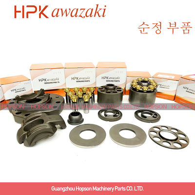 Hydraulic Pump Rebuild Kit per K5V80 K5V140 K5V200